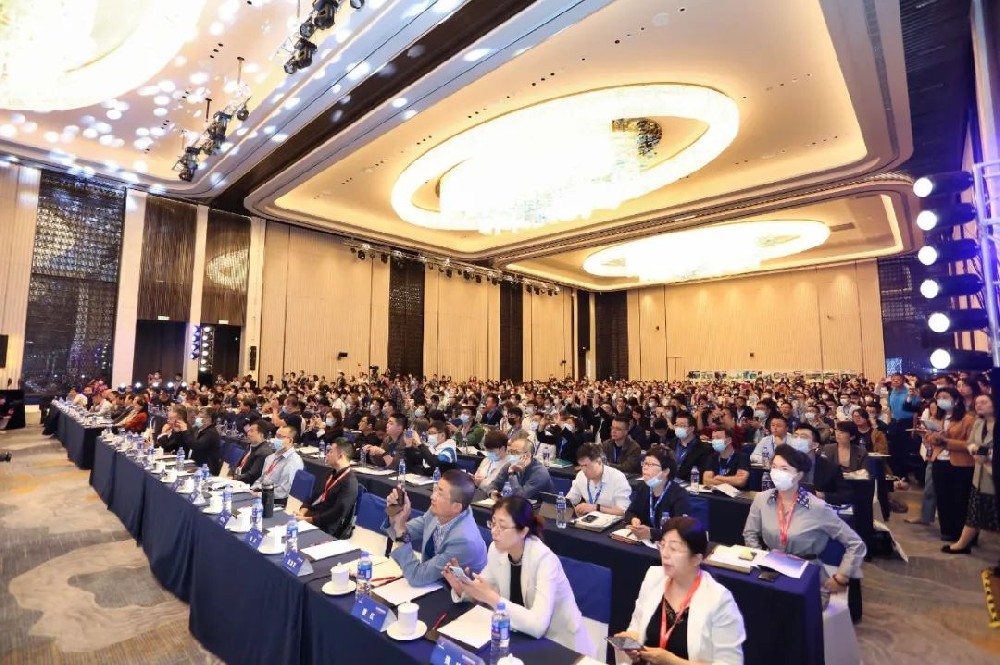 Detonate Jiangbei | NADD FORUM 2021 Nucleic Acid Drug Development Forum Grand Opening